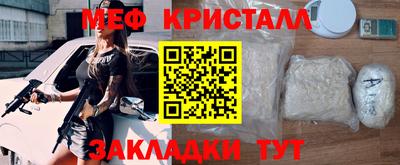 кокс Комсомольск-на-Амуре