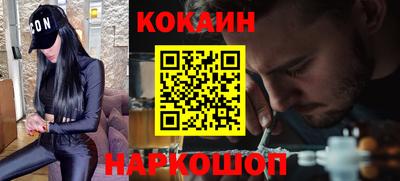 МДМА Конаково