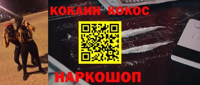 МДМА Конаково