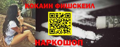 круглые Краснодар