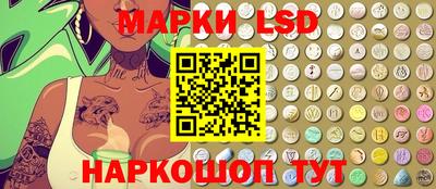 круглые Краснодар