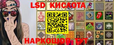МДМА Конаково