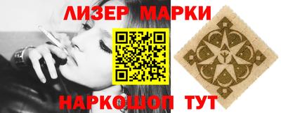 первитин Краснознаменск