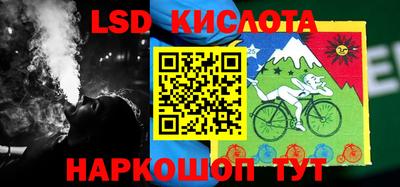 МДМА Конаково