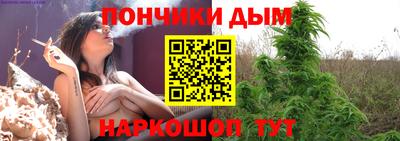 кокс Комсомольск-на-Амуре