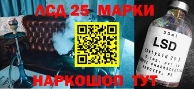 круглые Краснодар