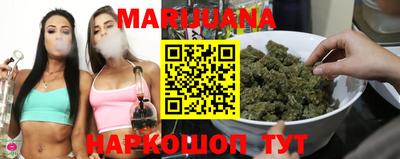 стаф Коммунар