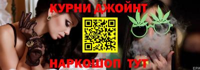 кокс Комсомольск-на-Амуре