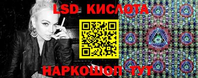 mdma Ярцево