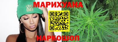 кокс Комсомольск-на-Амуре