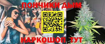 стаф Коммунар