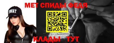 кокс Комсомольск-на-Амуре