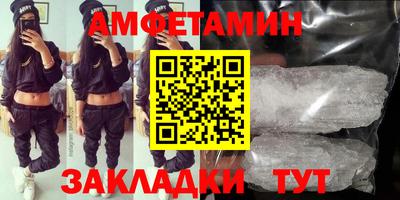 стаф Коммунар