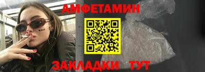 стаф Коммунар