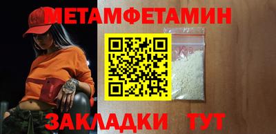 стаф Коммунар