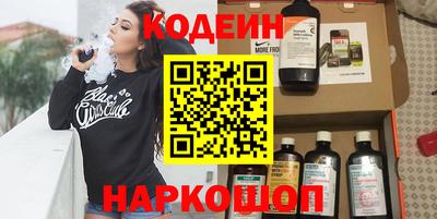 стаф Коммунар
