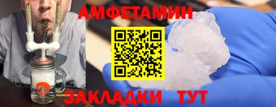 кокс Комсомольск-на-Амуре