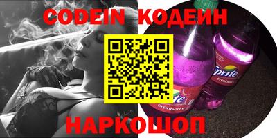 МДМА Конаково