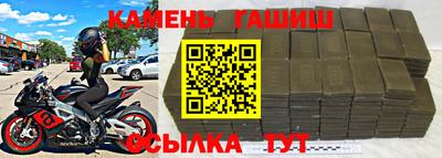 МДМА Конаково