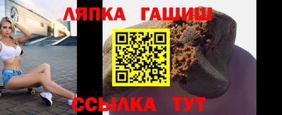 кокс Комсомольск-на-Амуре
