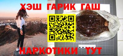 круглые Краснодар