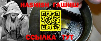 круглые Краснодар