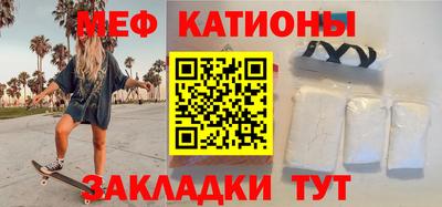 кокс Комсомольск-на-Амуре