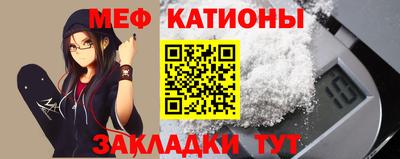 МДМА Конаково